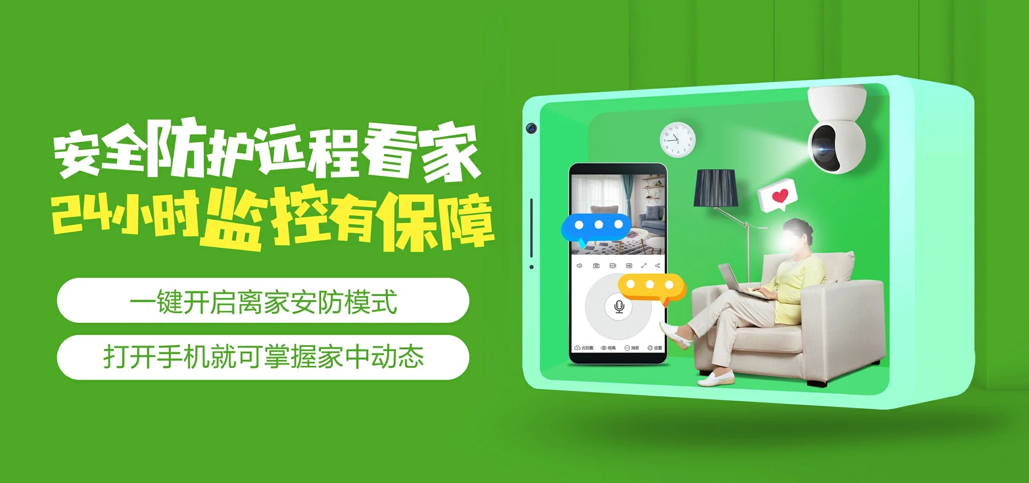 中国电信 随州电信宽带 宽带套餐